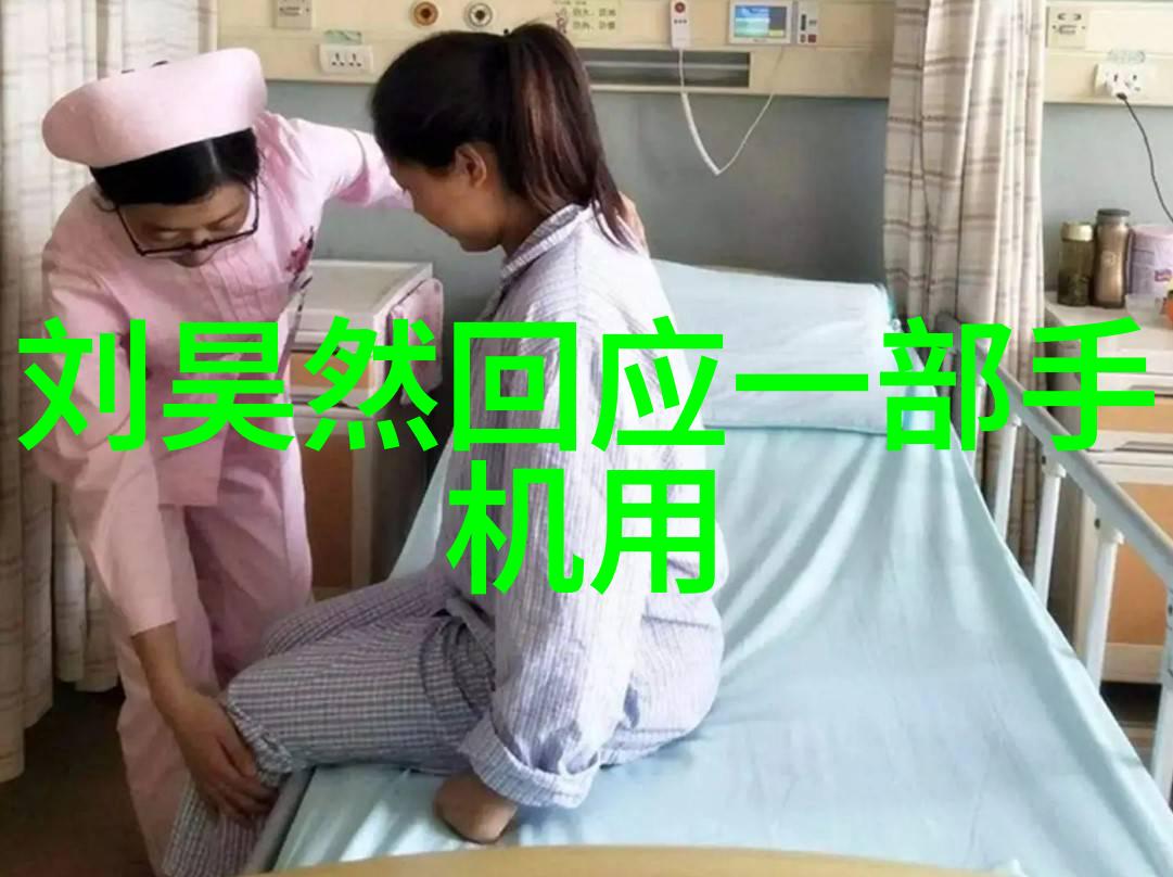 姜可小说TXT金银花露我是如何在网上找到的那本让人神魂颠倒的姜可作品
