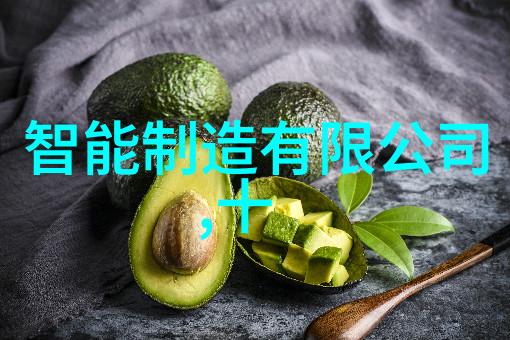 化工提取浓缩蒸发设备高效的化学物质分离系统