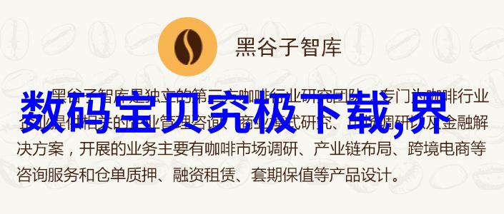 水切割机生产厂家精密工艺的代言人