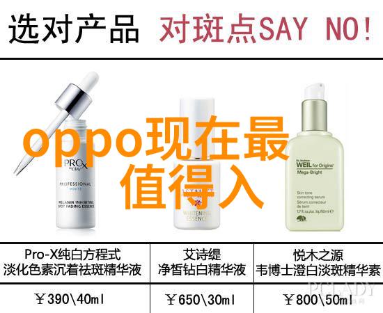 tjh25型高效波纹规整填料我的选择让混凝土工作更简单