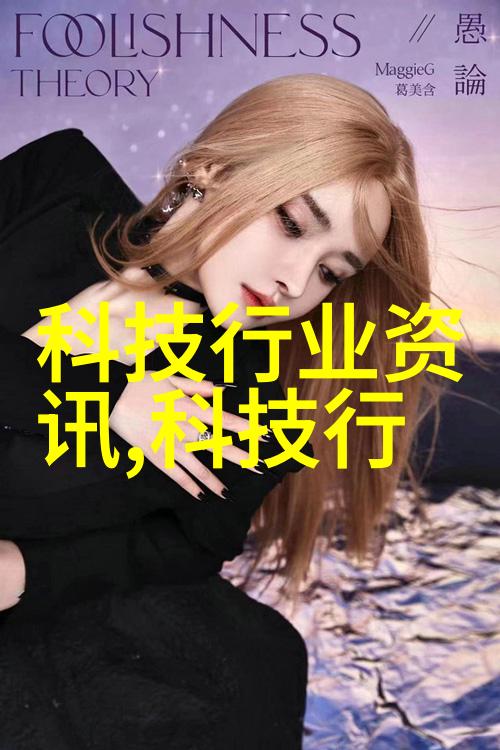 设计到施工的桥梁一份实习报告