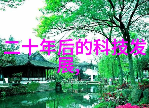 中南财经政法大学研究生院学术卓越与专业深造
