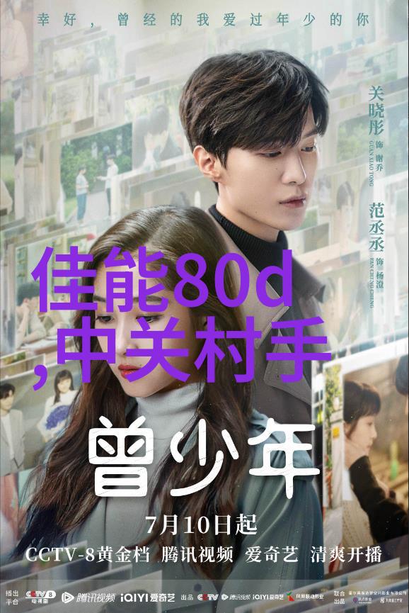 主题-如何正确解读水质检测笔的颜色变化