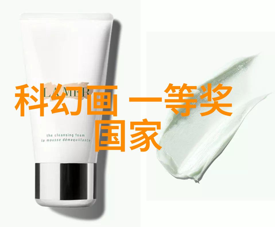 智能轨道交通的未来发展方向是什么