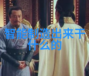 炮灸在中医理论中的地位是什么