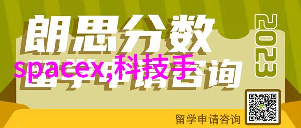 PE管件全新料生产厂家塑料管道的未来之选