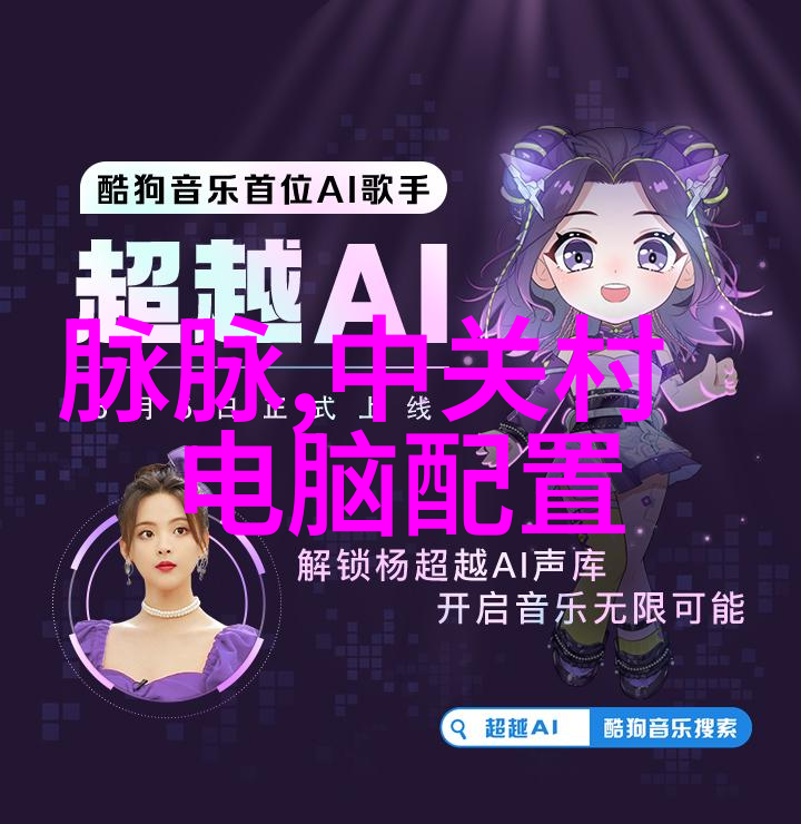 水质检测费用了解一次性投入的真实成本