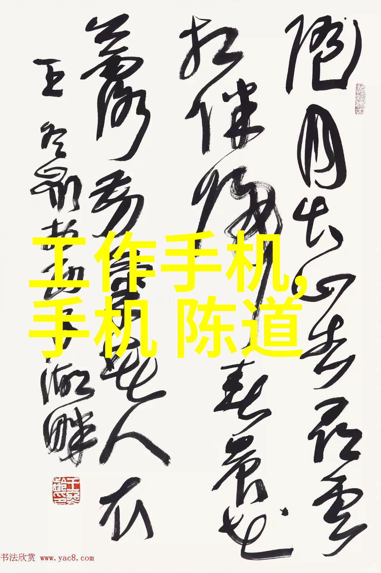 新一代智能压片机将如何改变制药行业