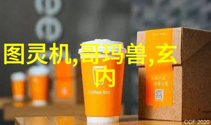 口罩的正确使用是否真的需要购买灭菌口罩
