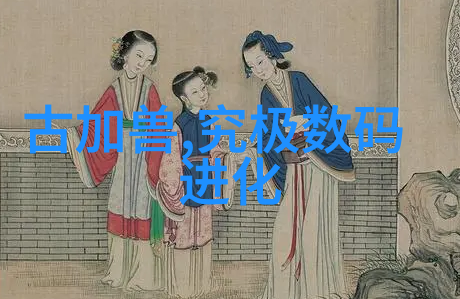 超细粉末生产技术的新纪元胶体磨的革命性作用