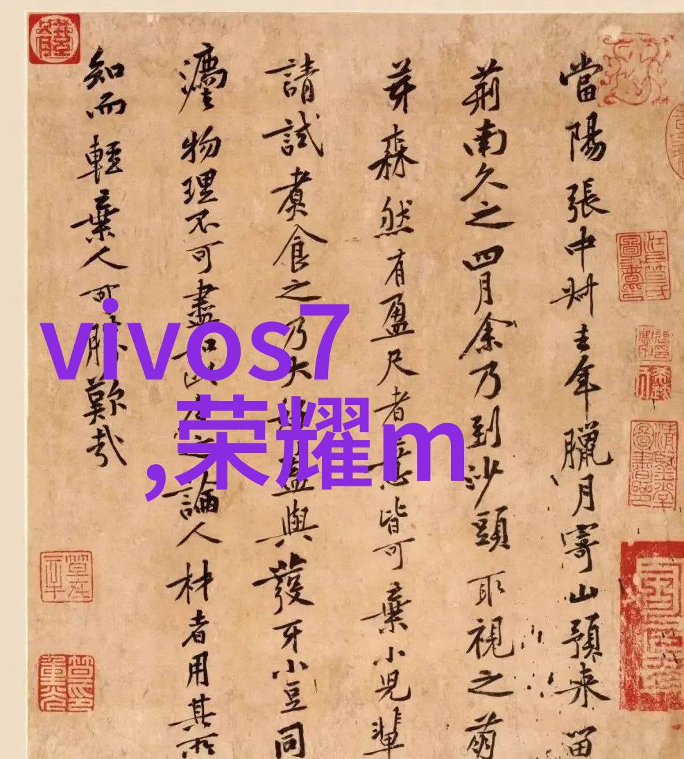 废弃的奇迹二手实验室设备的复苏故事