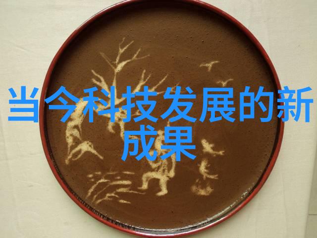压滤机的安全风险及预防措施-预防事故揭秘压滤机运营中的潜在危险与控制策略
