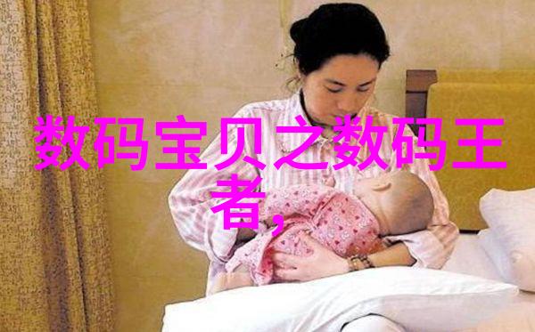 智能化资讯时代人工智能与数据分析的融合未来