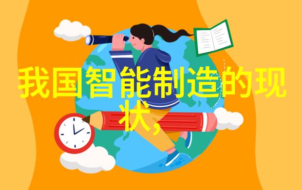 食品包装消毒设备高效食品安全处理器