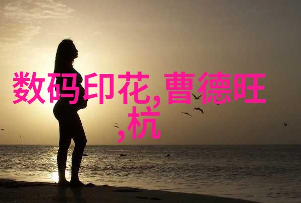 高性能丝网波纹填料的应用与优势