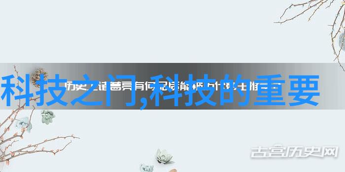 污染的翅膀生活废水处理设备的诗篇