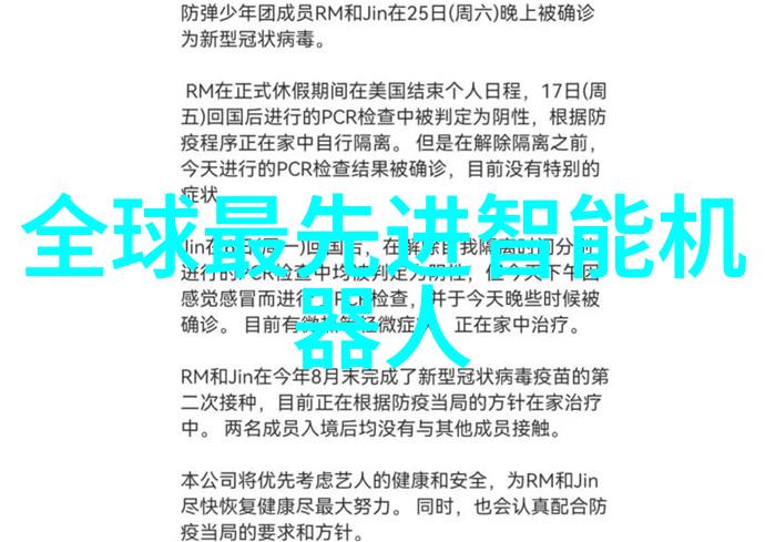 中文字幕亚洲无线码高质量中文配音流畅的亚洲影视体验