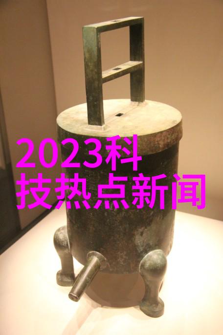 沥青搅拌设备公路工程中的关键技术与装备