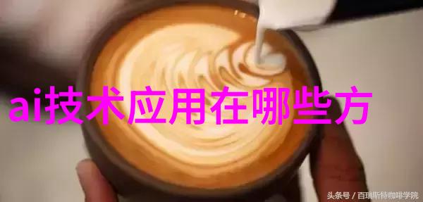 反应器内部构件我是怎么把这台设备给拆得一片片的