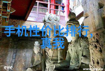 热传导-物体间的热能传递机制与应用