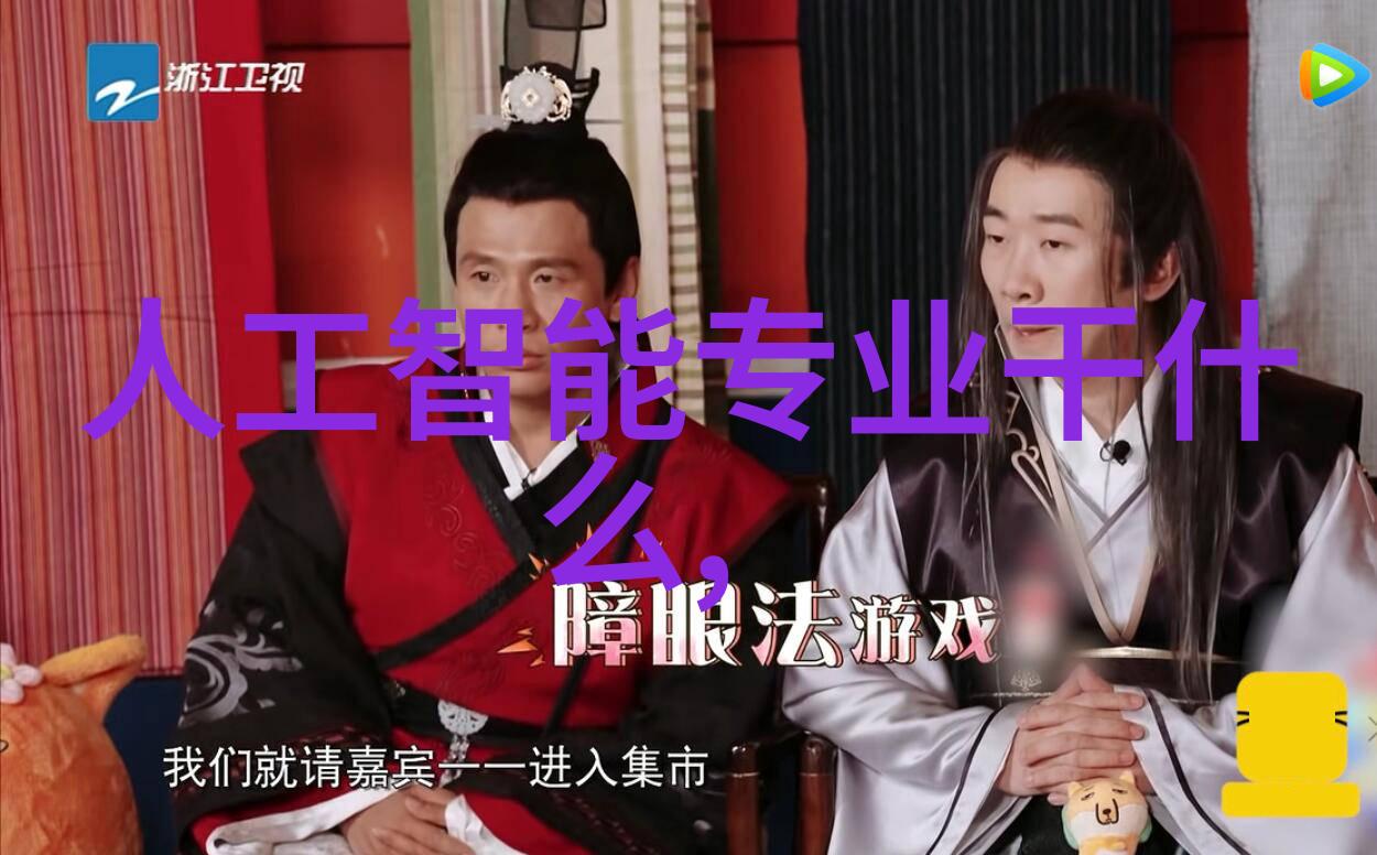 深圳职业技术学院工匠精神的殿堂