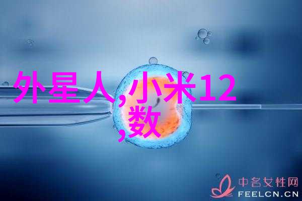 精确测量的关键探索计量仪器的科技与应用