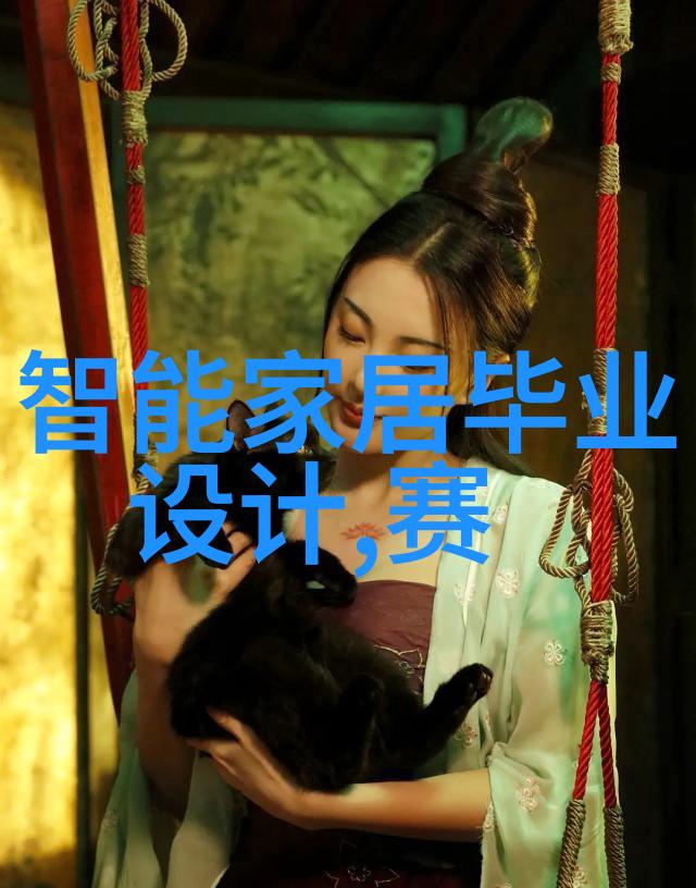 客厅餐厅二合一装修效果图我家的双重空间变身为生活的新篇章