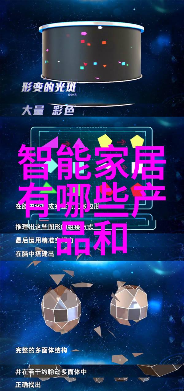 干燥设备网理论基础与应用前景