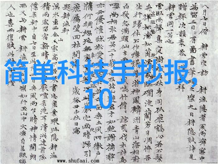 钢架搭建钢结构施工的基础工序