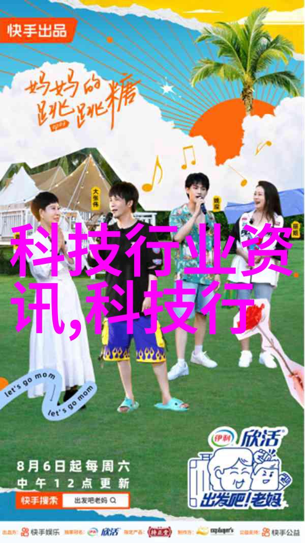 发泡水泥板我的省钱小窍门