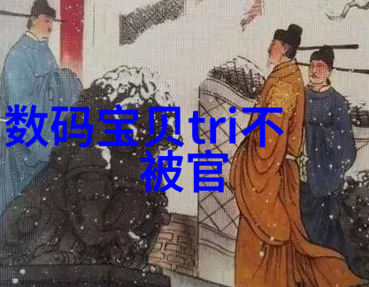 水源净化系统的核心技术与应用实践