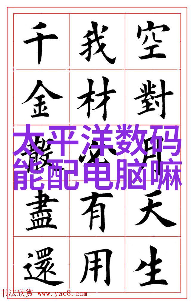 牙科洁净艺术高压蒸汽灭菌锅的精妙操作