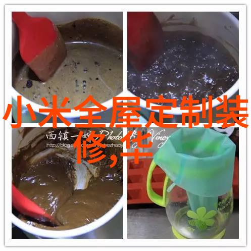 化工颗粒剂机械未来科技的瑰宝
