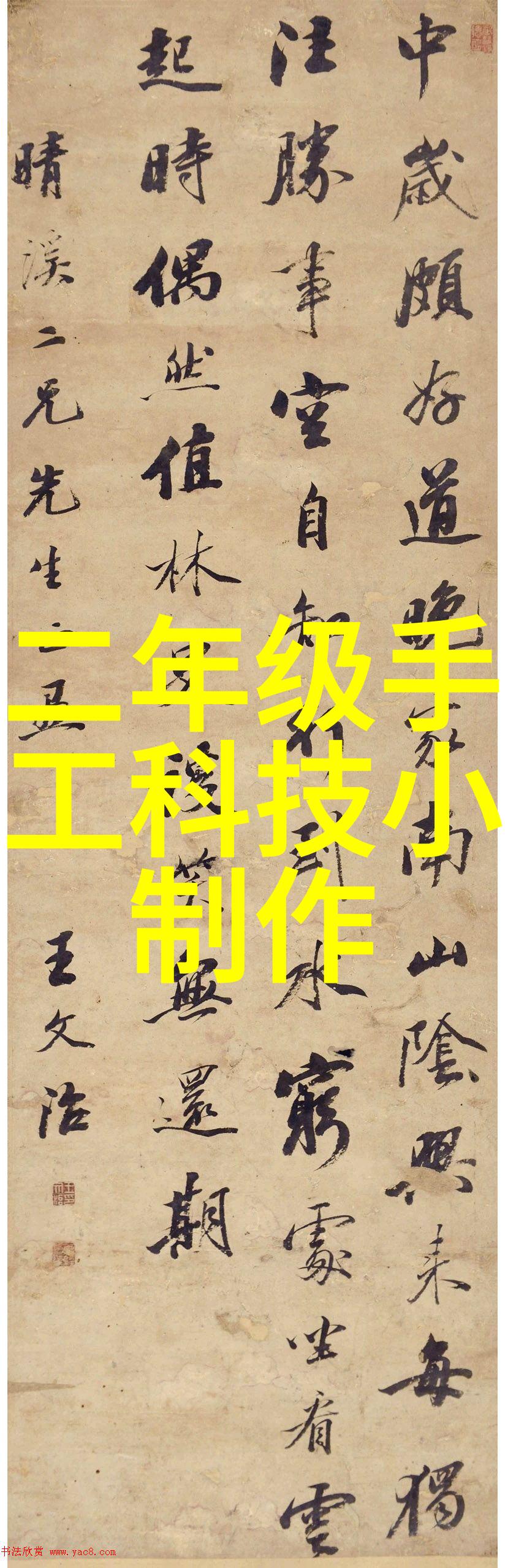 化工灌装机械的发展趋势与应用