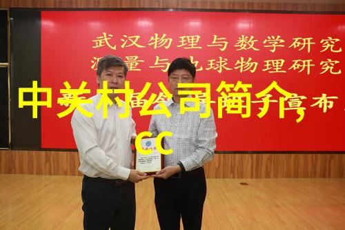中南财经大学在全国范围内排名如何