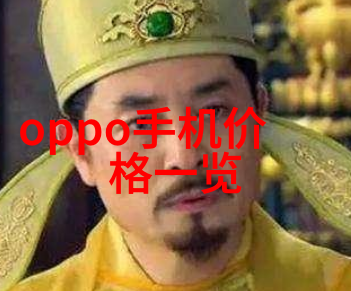 洁净与危机医用等离子空气消毒机厂家背后的故事