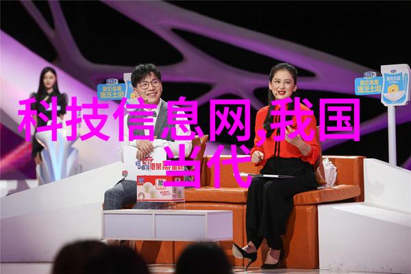 铁管-钢筋森林探索城市中的铁管世界