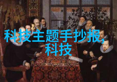 工业纯水机确保生产过程中的清洁与高效