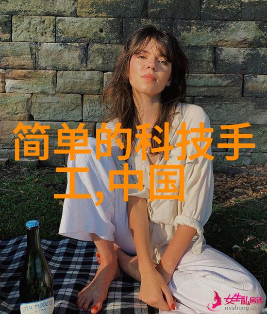 黑暗中的净化工业污水处理的秘密之谜