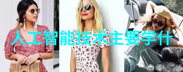 电视剧版手机-虚拟现实的传感器揭秘演员们的幕后助手