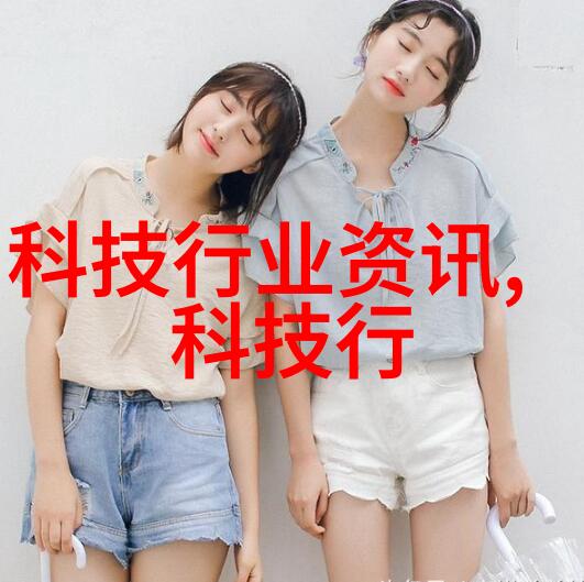 在实施全自动化填充系统时需要注意哪些安全问题和解决方案