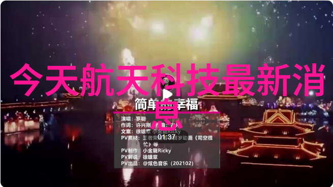 燃烧蓝焰的秘密探索地下的天然宝藏
