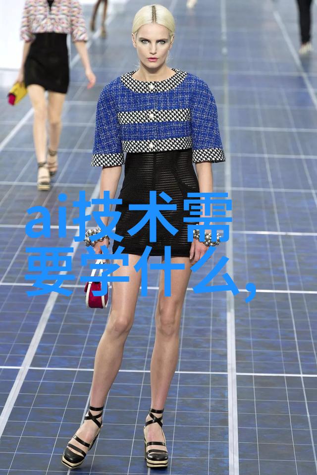 山西财经大学-金砖时代的经济学者探索山西财经大学在新时代经济学教育中的角色与影响