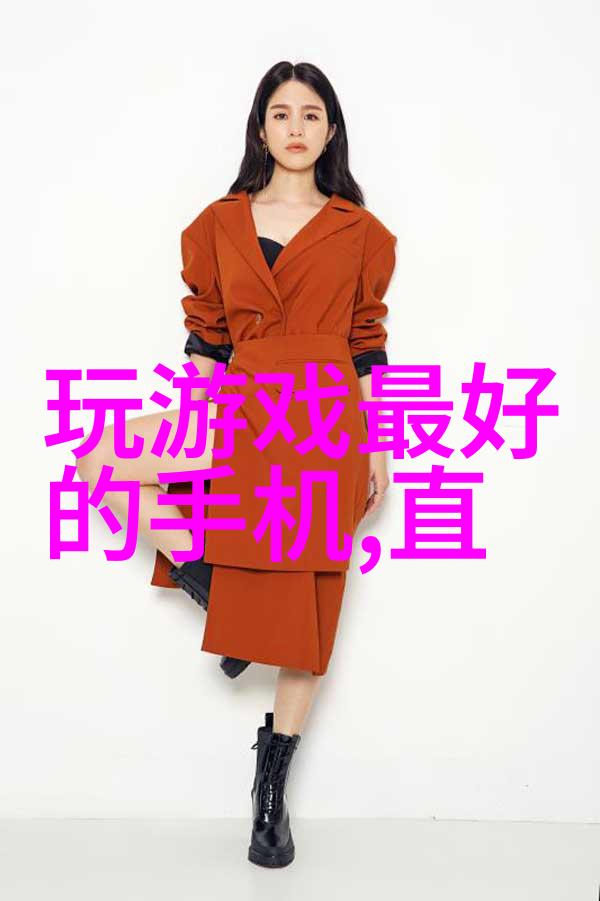 我想知道这台消毒液生产设备多少钱