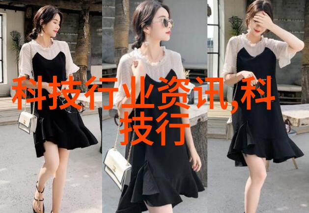 水脉之源设备厂家的无声诗篇