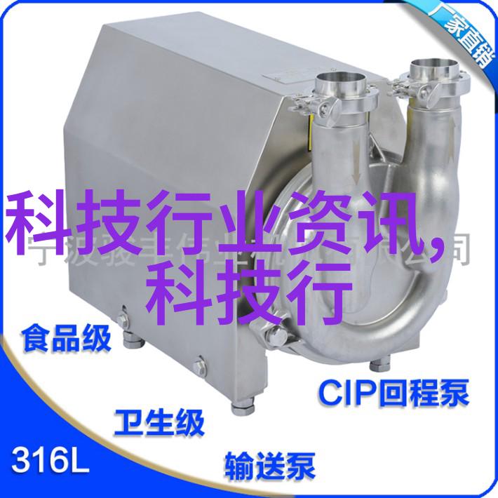 废气净化设备及环保工程我的绿色守护者