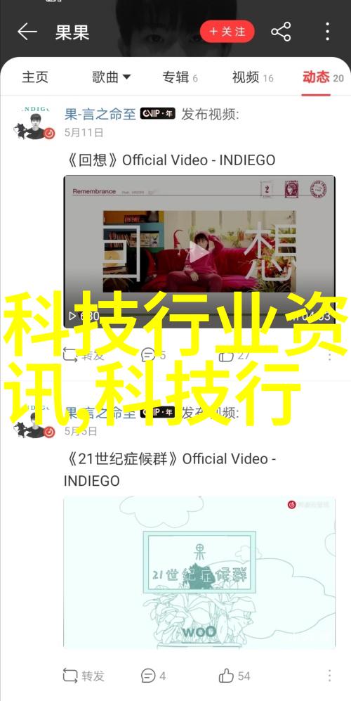 简约风格厨房