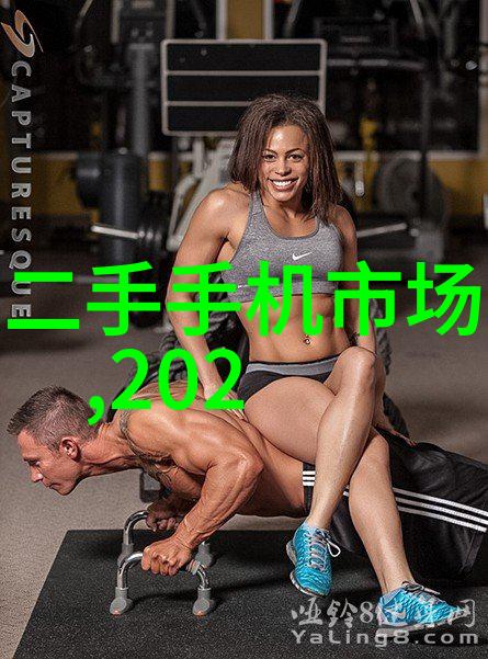 超微粉碎机设备高效细分破碎技术