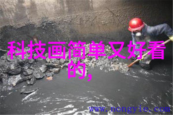 不锈钢材质对小型工件加工有什么特点