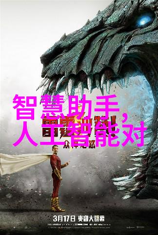 塑料烘干机设备我来教你如何选择一台省心的塑料烘干机